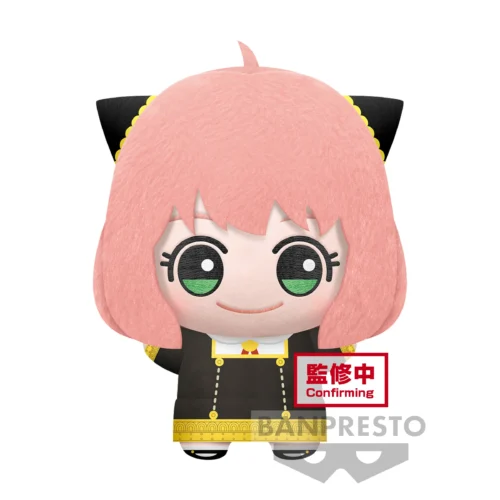 Nendo Addicts - Banpresto - Spy X Family Super Big Mascot Anya Forger