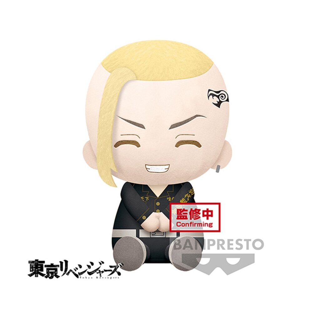 Nendo Addicts - Banpresto - Tokyo Revengers Big Mascot Ken Ryuguji