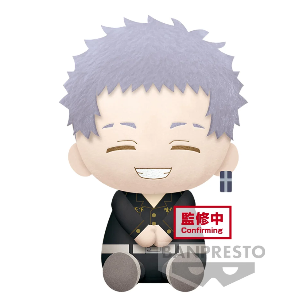 Nendo Addicts - Banpresto - Tokyo Revengers Big Mascot Takashi Mitsuya