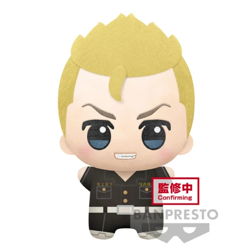 Nendo Addicts - Banpresto - Tokyo Revengers Big Mascot Takemichi Hanagaki