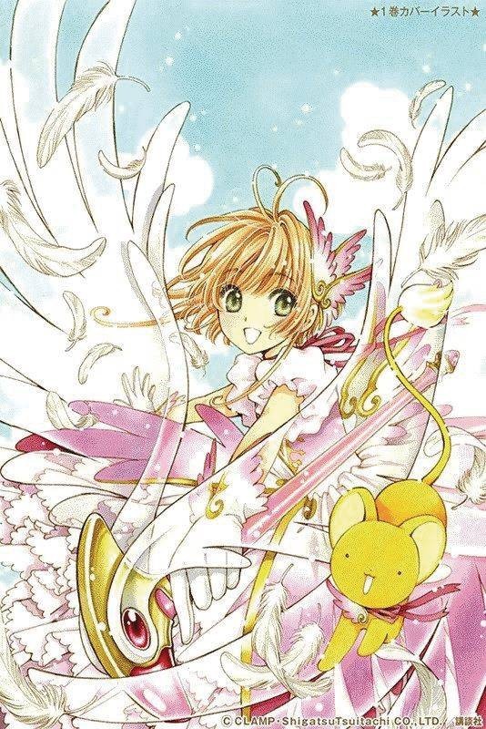 Nendo Addicts - Cardcaptor Sakura Clear Card Vol.05