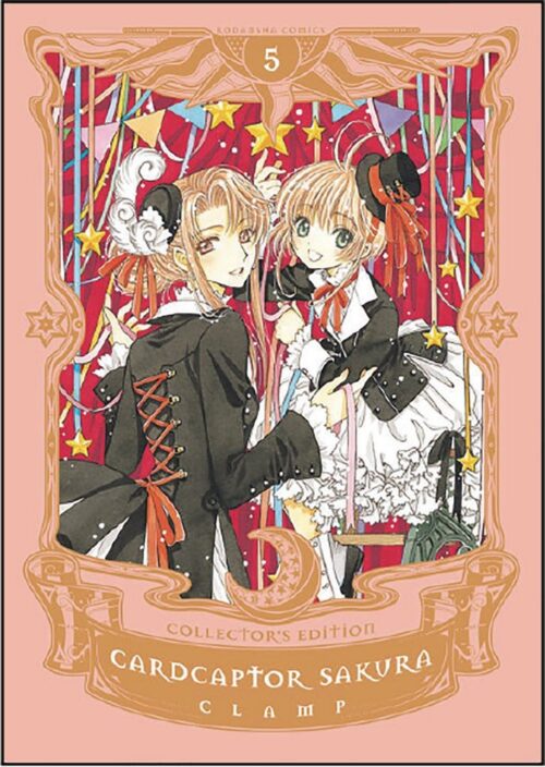 Nendo Addicts - Cardcaptor Sakura Collectors Edition Vol.05