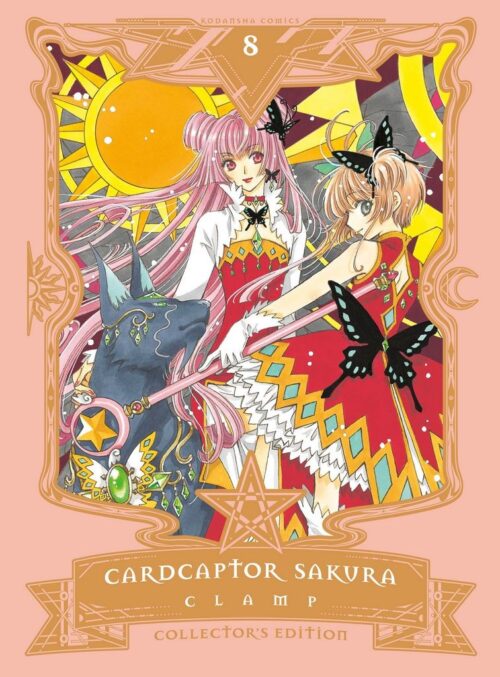 Nendo Addicts - Cardcaptor Sakura Collectors Edition Vol.08