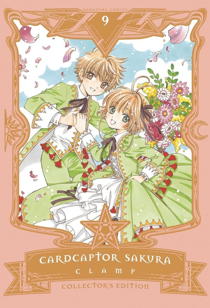 Nendo Addicts - Cardcaptor Sakura Collectors Edition Vol.09