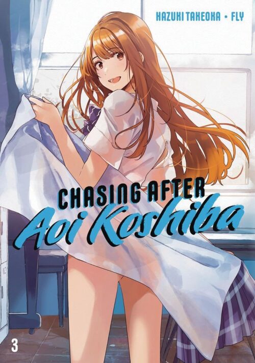 Nendo Addicts - Chasing After Aoi Koshiba Vol.04