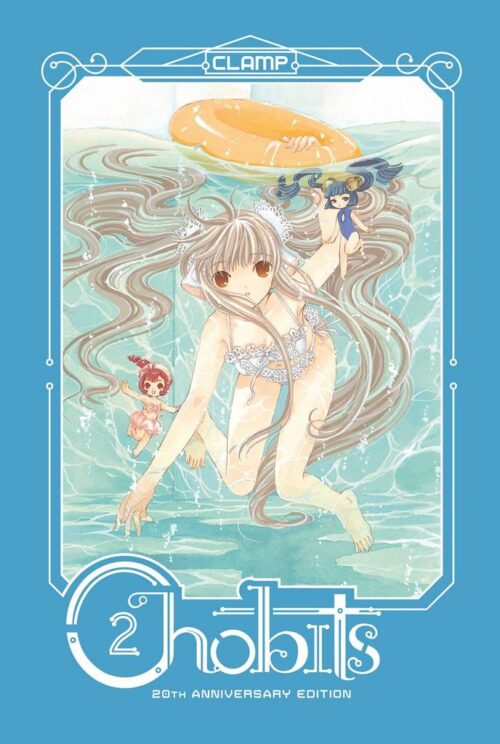 Nendo Addicts - Chobits 20th Anniversary Edition Vol.02