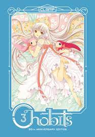 Nendo Addicts - Chobits 20th Anniversary Edition Vol.03