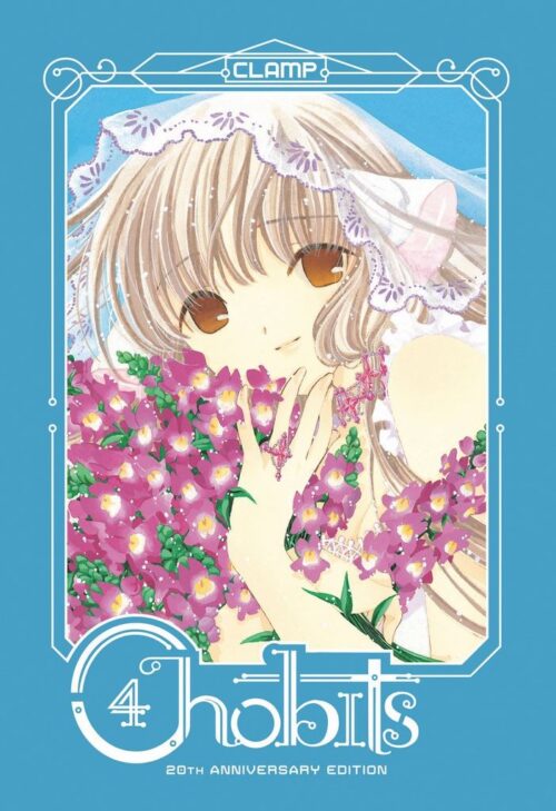 Nendo Addicts - Chobits 20th Anniversary Edition Vol.04