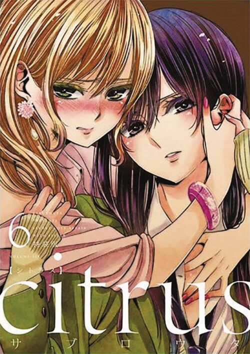 Nendo Addicts - Citrus Vol.06