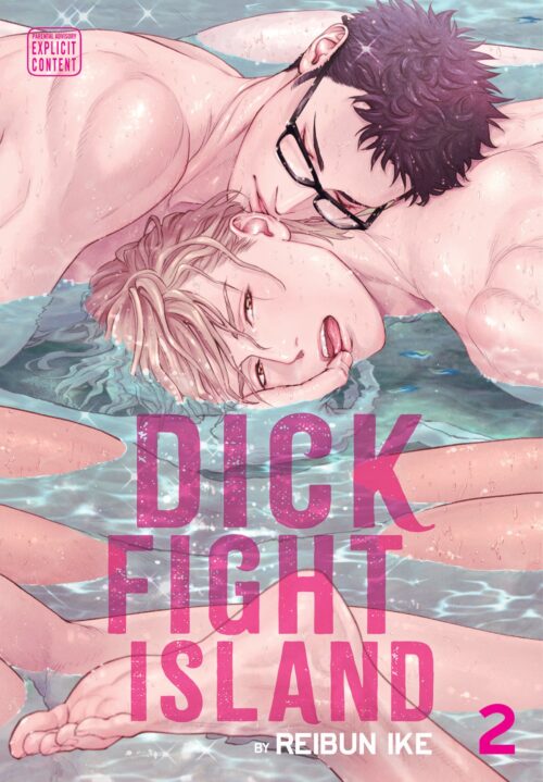 Nendo Addicts - Dick Fight Island Vol.02