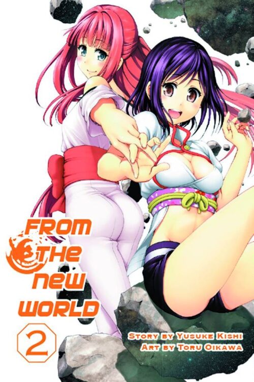 Nendo Addicts - From The New World Vol.02