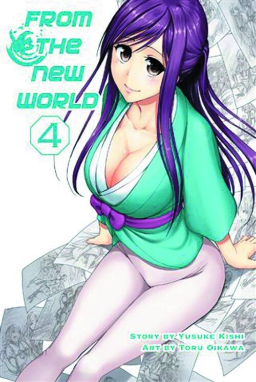Nendo Addicts - From The New World Vol.04