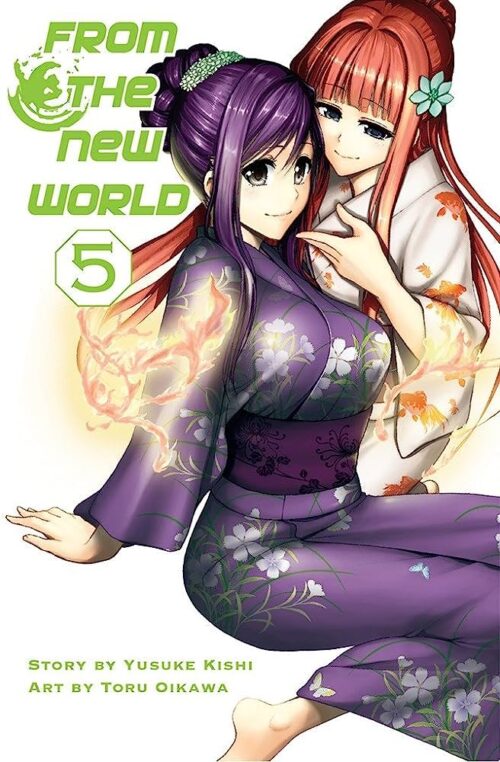 Nendo Addicts - From The New World Vol.05