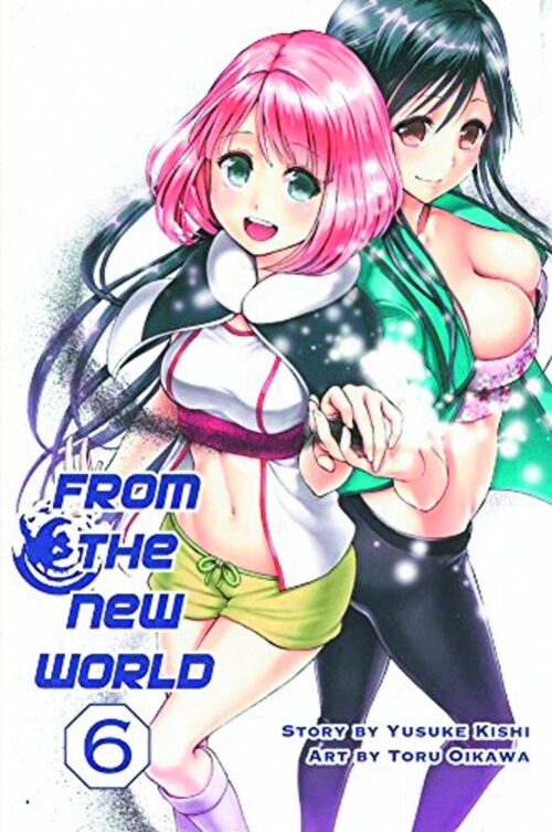Nendo Addicts - From The New World Vol.06