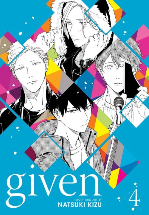Nendo Addicts - Given Vol.04