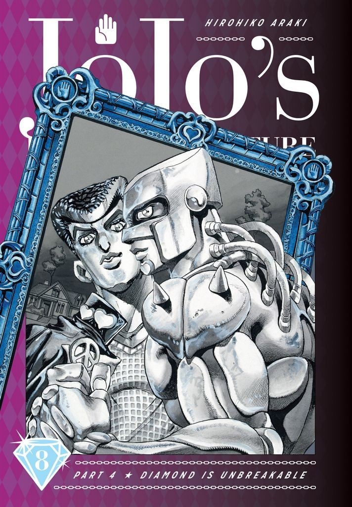 Nendo Addicts - Jojo's Bizzare Adventure Part 4 Diamond Is Unbreakable Vol.08