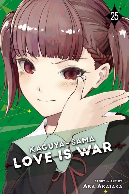 Nendo Addicts - Kaguya-sama Love Is War Vol.25