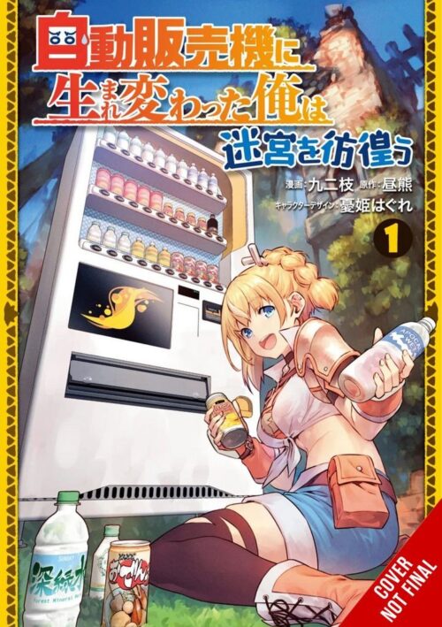 Nendo Addicts - Reborn As A Vending Machine, I Now Wander The Dungeon Vol.01