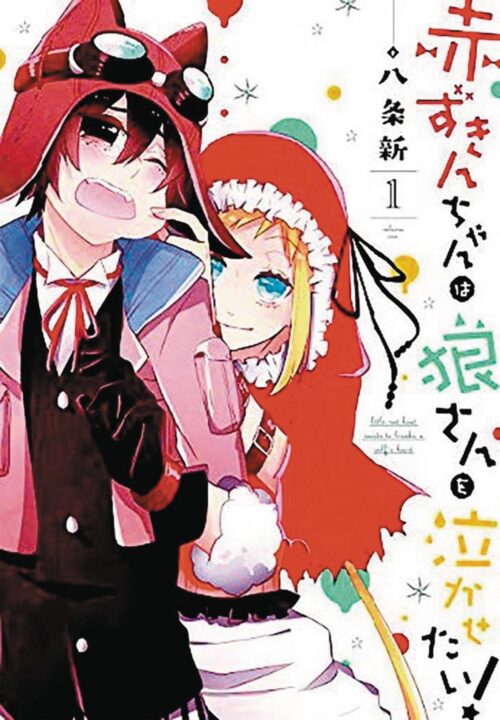 Nendo Addicts - Red Riding Hood And Big Sad Wolf Vol.01