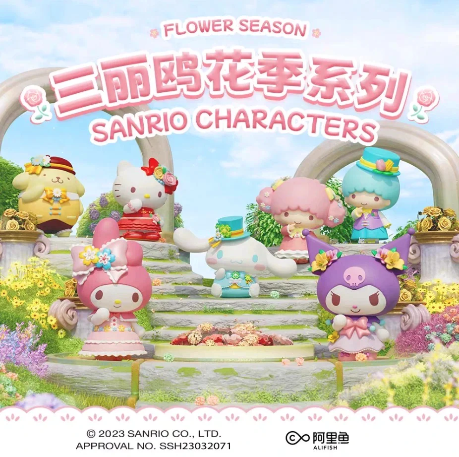 Nendo Addicts - Sanrio Characters Flower Season Box Blind Box