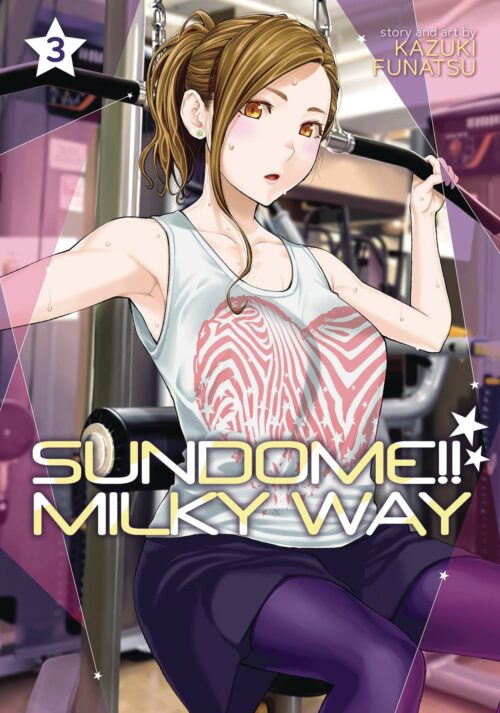 Nendo Addicts - Sundome Milky Way!! Vol.03