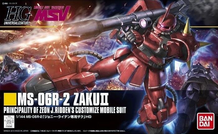 Nendo Addicts - Bandai - Mobile Suit Hguc Msv Ms-06r-2 Zaku Ii Hg