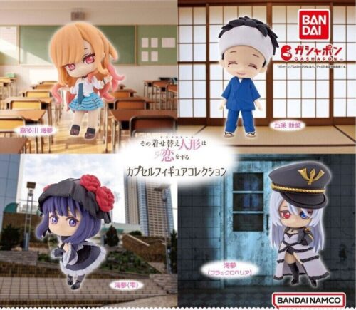 Nendo Addicts - Bandai - My Dress Up Darling Gashapon