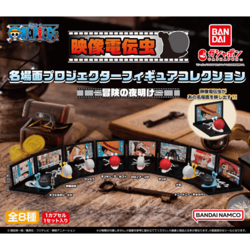 Nendo Addicts - Bandai - One Piece Dendenmushi Meibamen Projector Gashapon