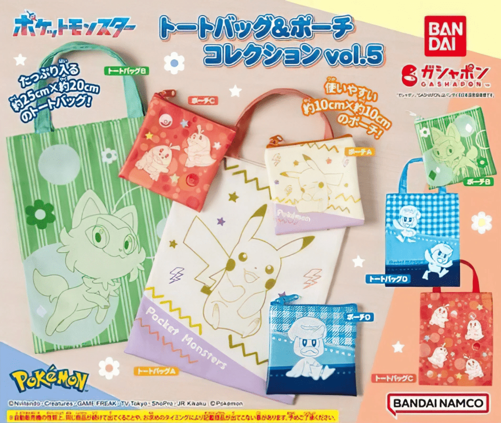 Nendo Addicts - Bandai - Pokemon Sv Totebag And Pouch Gashapon
