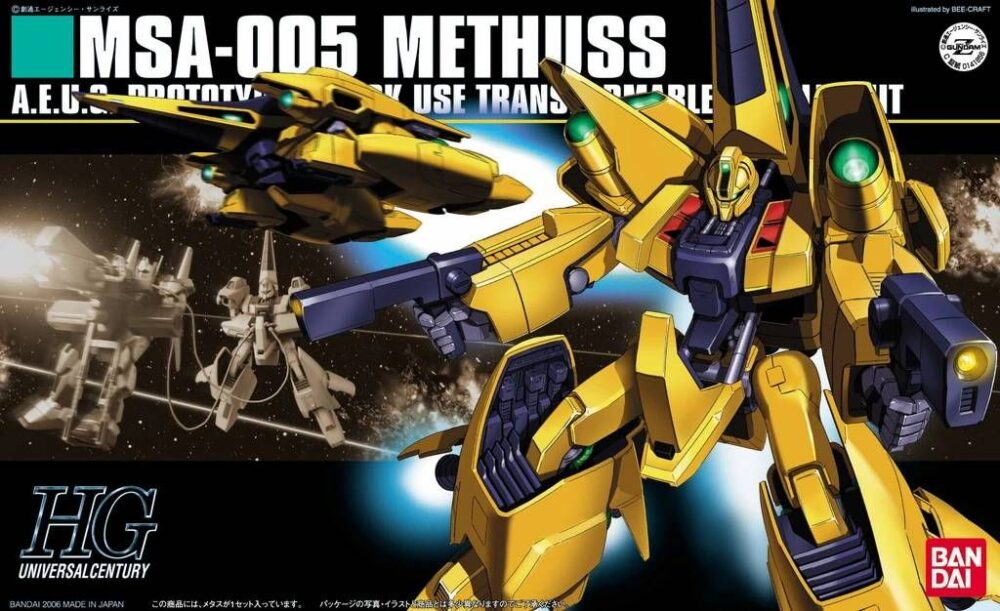 Nendo Addicts - Bandai – Mobile Suit Gundam Msa-005 Methuss Hg