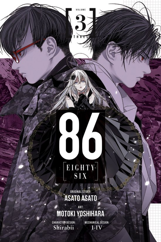 Nendo Addicts - Eighty-six Vol.3