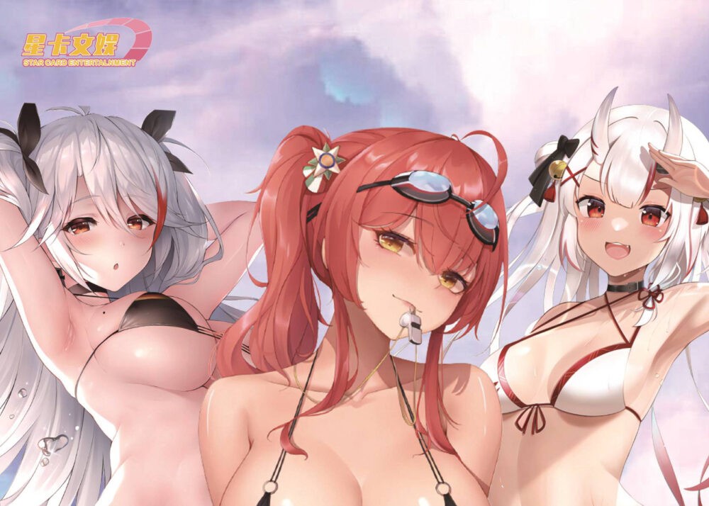 Nendo Addicts - Goddess Story - Senpai Goddess Haven 3