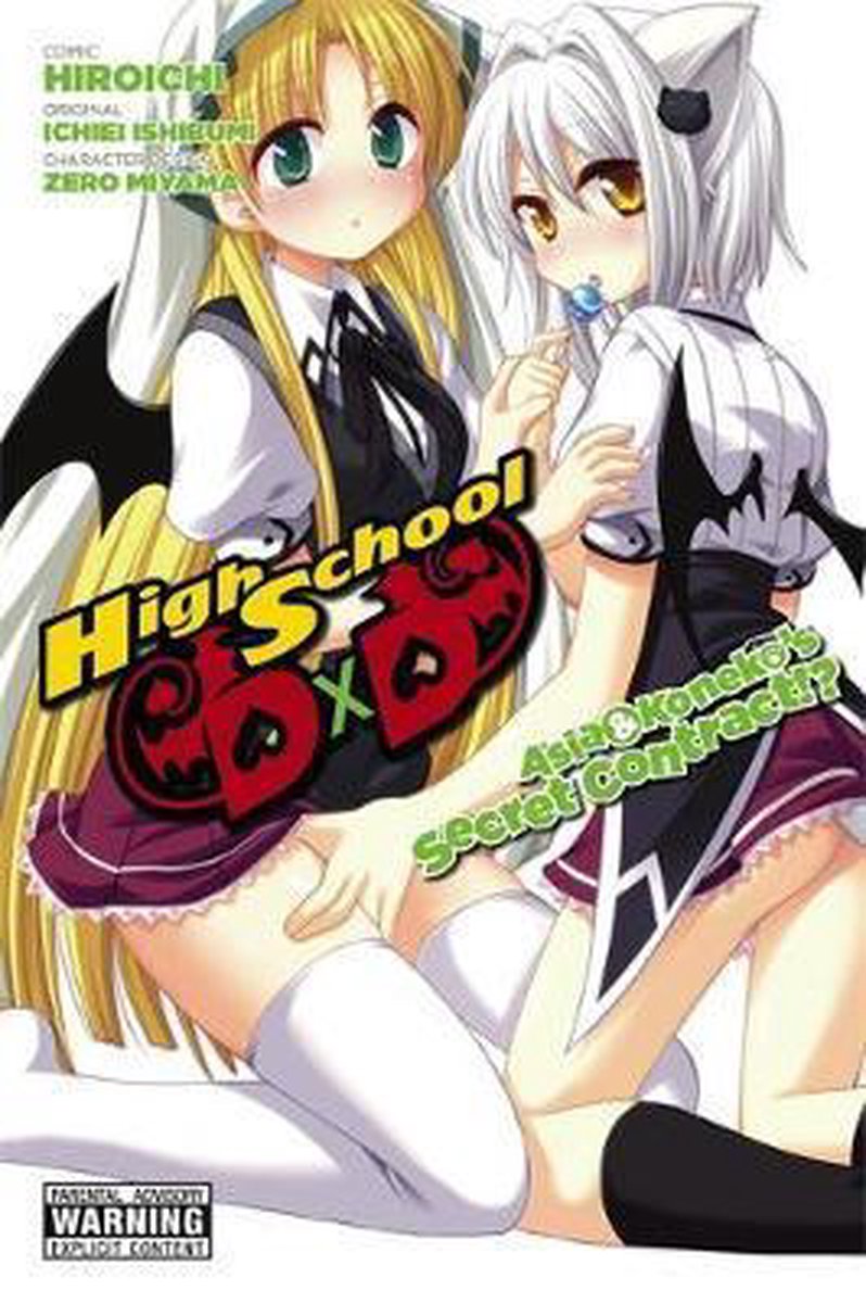 Nendo Addicts - High School Dxd Asia And Koneko Secret Contract!