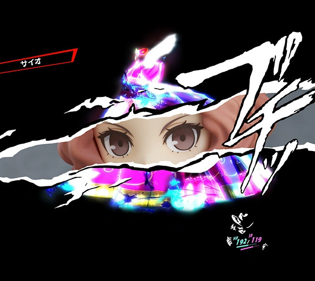 Nendo Addicts - Nendoroid - #1210 - Persona 5 Haru Okumura Phantom Thief Version Rerelease 6