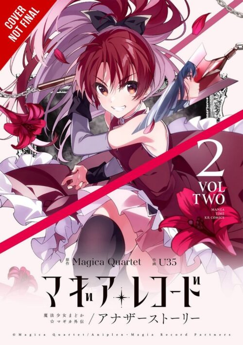 Nendo Addicts - Puella Magi Madoka Magica Another Story Vol.02