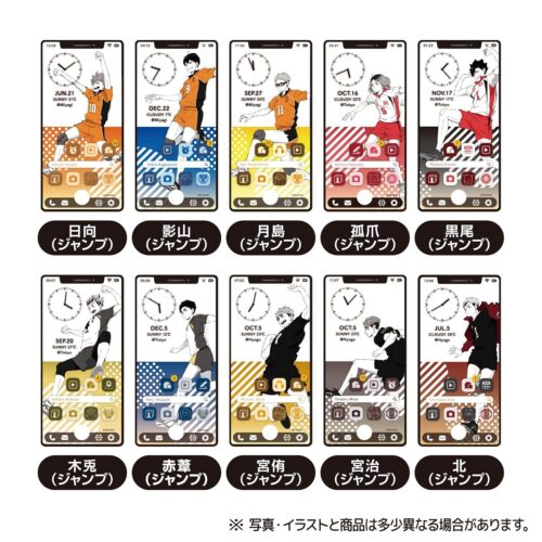 Nendo Addicts - Takara Tomy - Haikyu!! Smartphone Like Cards Shokugan Gum Vol.2 2