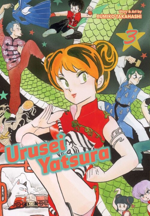 Nendo Addicts - Urusei Yatsura Vol.03