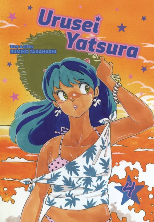 Nendo Addicts - Urusei Yatsura Vol.04