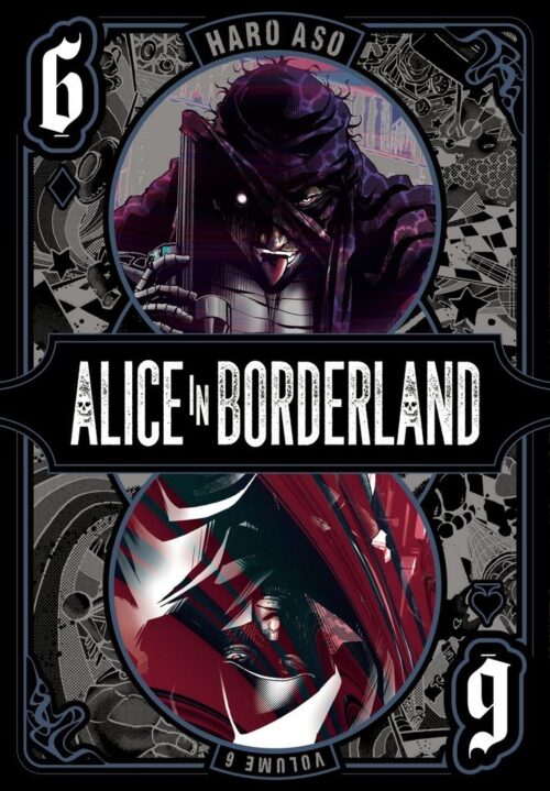 Nendo Addicts - Alice In Borderland Vol.06