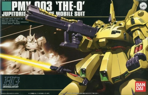 Nendo Addicts - Bandai - Mobile Suit Gundam Pmx-003 The-o Hg