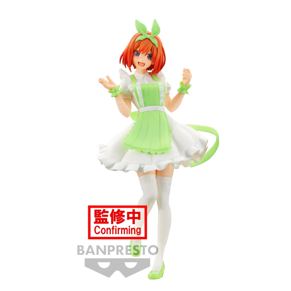 Nendo Addicts - Banpresto - Quintessential Quintuplets Movie - Yotsuba Nakano Kyunties