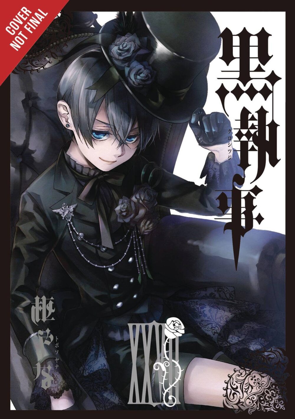 Nendo Addicts - Black Butler Vol.27