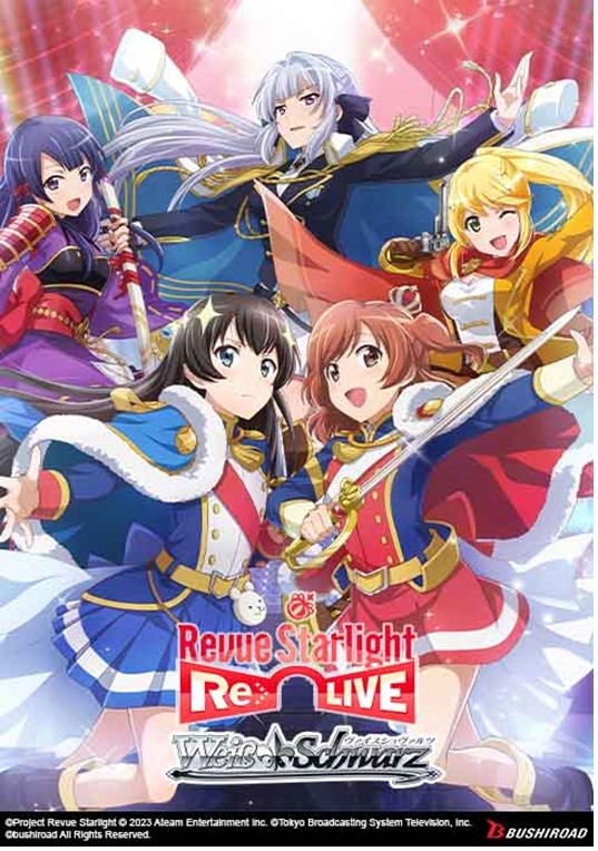 Nendo Addicts - Bushiroad - Weiss Schwarz Revue Starlight Relive Booster Pack