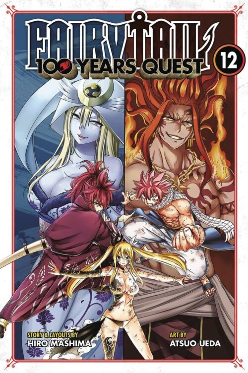Nendo Addicts - Fairy Tail 100 Years Quest Vol.13