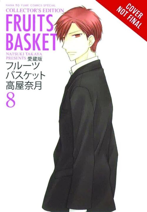 Nendo Addicts - Fruits Basket Collector's Edition Vol.08