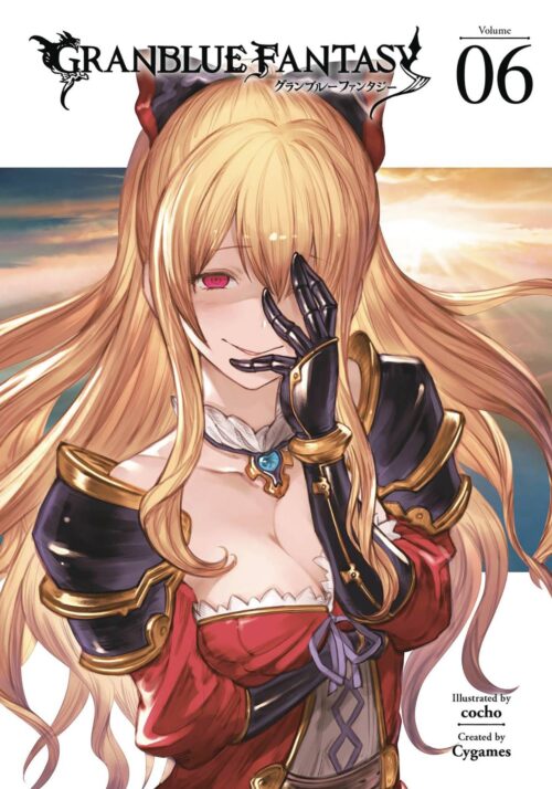 Nendo Addicts - Granblue Fantasy Vol.06