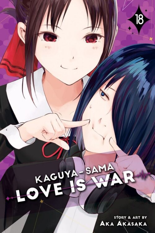 Nendo Addicts - Kaguya-sama Love Is War Vol.18