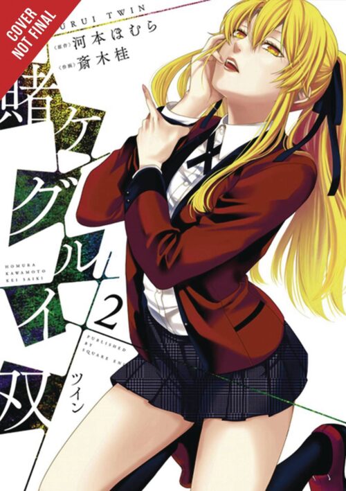 Nendo Addicts - Kakegurui Twin Vol.02