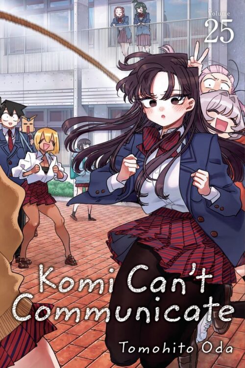 Nendo Addicts - Komi Can't Communicate Vol.25
