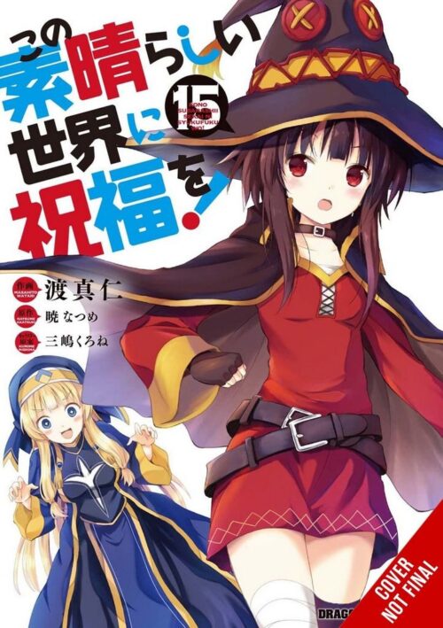 Nendo Addicts - Konosuba Blessing On This Wonderful World Vol.15